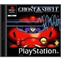 Playstation 1 - Ghost in the Shell (nur CD) (gebraucht)