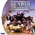 Dreamcast - Gundam Side Story 0079 (mit OVP) (US-Import) (gebraucht)