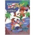 Mega Drive - DJ Boy (Modul) (US-Import) (gebraucht)