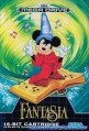 Mega Drive - Fantasia (mit OVP) (US-Import) (gebraucht)