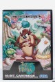Mega Drive - Taz-Mania (Modul) (US-Import) (gebraucht)