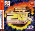 Dreamcast - Dance Dance Revolution 2nd Mix Dreamcast Edition (JAP-Import) (mit OVP) (gebraucht)