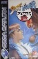 Saturn - Street Fighter Alpha 2 (mit OVP) (gebraucht)