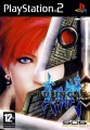 Playstation 2 - Bujingai Swordmaster (nur CD) (gebraucht)