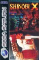 Saturn - Shinobi X (mit OVP) (gebraucht)