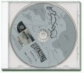 Dreamcast - Sega Rally 2 (Whitelabel) (NEU & OVP)