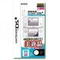 Nintendo DS - NDSi Screen Guard (HDL-200) (NEU & OVP)