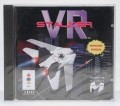 3DO - VR Stalker (NEU & OVP)