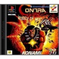 Playstation 1 - Contra - Legacy of War (mit OVP) (gebraucht)