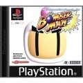 Playstation 1 - Bomberman (mit OVP) (gebraucht)