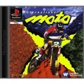 Playstation 1 - International Moto X (mit OVP) (gebraucht)