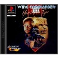 Playstation 1 - Wing Commander 3 - Heart of the Tiger (mit OVP) (gebraucht)