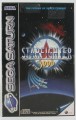 Saturn - Starfighter 3000 (mit OVP) (gebraucht)