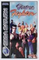 Saturn - Virtua Fighter (mit OVP) (gebraucht)
