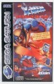 Saturn - X-Men: Children of the Atom (mit OVP) (gebraucht)