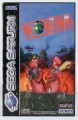 Saturn - Worms (mit OVP) (gebraucht)