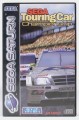 Saturn - SEGA Touring Car Championship (mit OVP) (gebraucht)