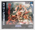 Mega CD - Brutal: Paws of Fury (gebraucht)