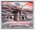 Mega CD - Thunderhawk (mit OVP) (gebraucht)