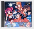 Mega CD - Cosmic Fantasy Stories (mit OVP) (gebraucht)