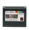 NeoGeoPocket Color - Faselei (NEUWARE, BULK)
