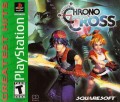 Playstation 1 - Chrono Cross (US-Import) (Greatest Hits) (NEU & OVP)
