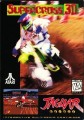 Atari Jaguar - Supercross 3D (NEU & OVP)