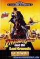 Mega Drive - Indiana Jones and the Last Crusade (mit OVP) (gebraucht)