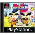 Playstation 1 - Point Blank 3 (mit OVP) (gebraucht)