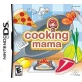Nintendo DS - Cooking Mama (NEU & OVP)