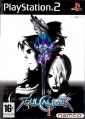 Playstation 2 - Soul Calibur 2 (mit OVP) (gebraucht)