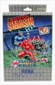 Game Gear - Super Smash TV (PAL) (NEU & OVP) USK18
