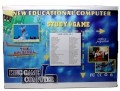 Specials - King Game Computer I