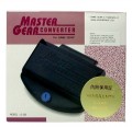 Game Gear - Master Gear Converter (Neuware) 