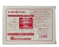 Saturn - Backup Card (NEU & OVP)