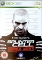 Xbox 360 - Tom Clancy's Splinter Cell: Double Agent (mit OVP) (gebraucht)