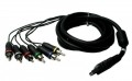 PS3 (PS 2 - /PS3) Komponenten HDTV Kabel (NEU & BULK)