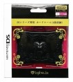 Nintendo DS - Infem.In Card Case (NEU & OVP)