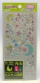Nintendo DS - Jewelry Seal Luminous (NEU & OVP)