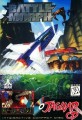 Atari Jaguar CD - Battle Morph (NEU & OVP) 