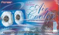 Xbox 360 - High Speed Air Cooler V2
