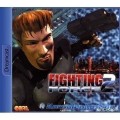 Dreamcast - Fighting Force 2 (NEU & OVP) (SEALED) USK18