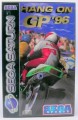 Saturn - Hang On GP '96 (mit OVP) (gebraucht)