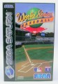 Saturn - Word Series Baseball (mit OVP) (gebraucht)