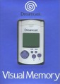 Dreamcast - original Visual Memory Unit - Memory Card [Sega] #weiß (mit OVP) (gebraucht)