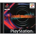 Playstation 1 - Beatmania DJ Controller + Beatmania Game / DJ Hero Vorg�nger (mit OVP) (gebraucht)
