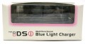 Nintendo DS - Nintendo DSi - Blue Light Charger -schwarz- (NEU & OVP)
