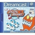Dreamcast - Chu Chu Rocket! (mit OVP) (gebraucht)