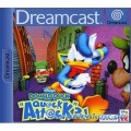 Dreamcast - Donald Duck: Quack Attack (mit OVP) (gebraucht)