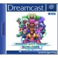 Dreamcast - Phantasy Star Online (mit OVP) (gebraucht)